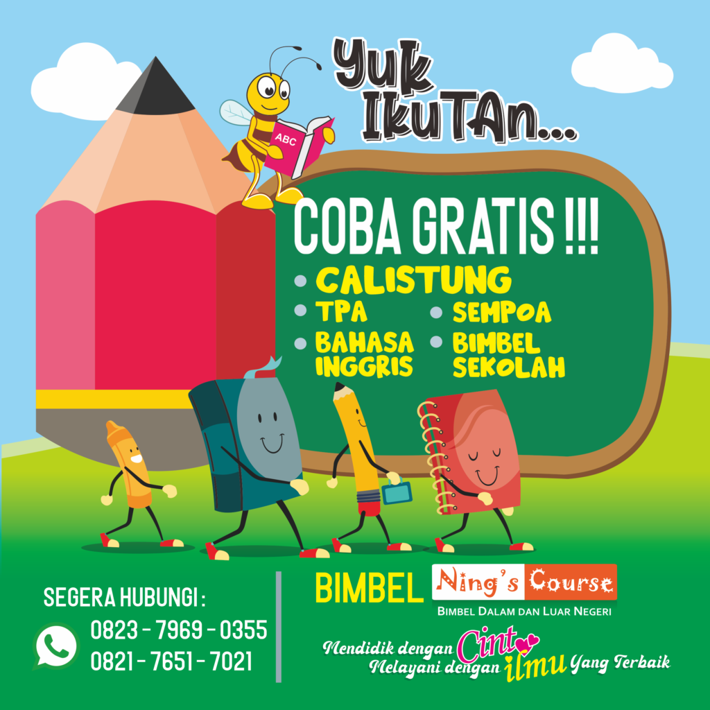 design Coba Gratis